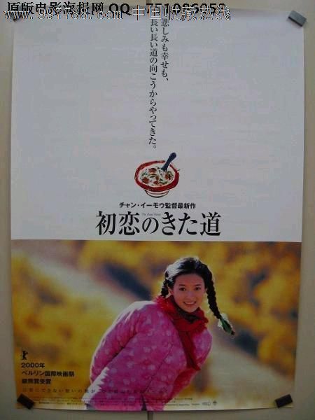 怎么买马尔代夫ID